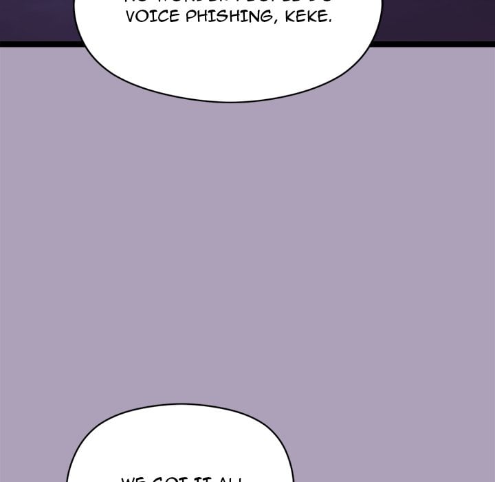 From Weakling to Nemesis (Uncensored) 168
