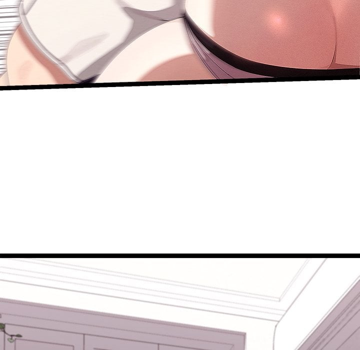 From Weakling to Nemesis (Uncensored) 19