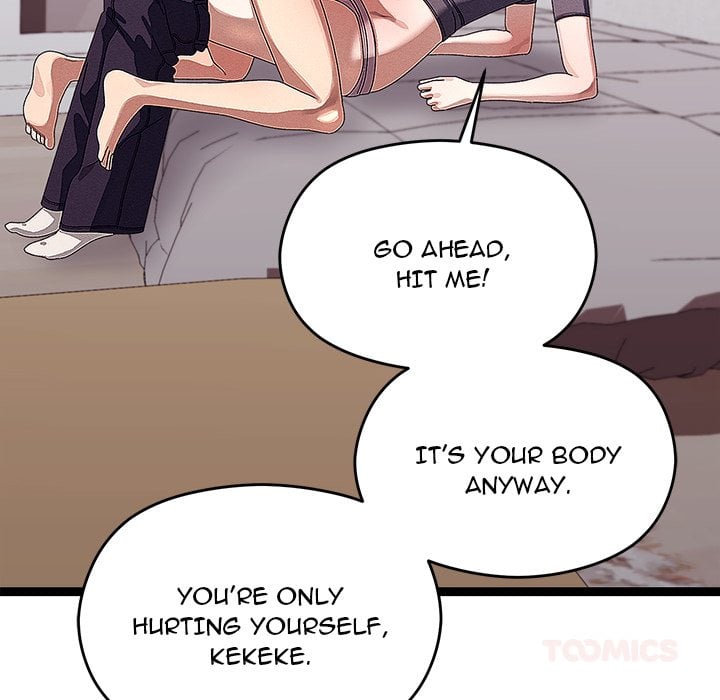 From Weakling to Nemesis (Uncensored) 21
