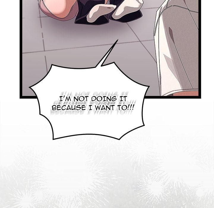 From Weakling to Nemesis (Uncensored) 29