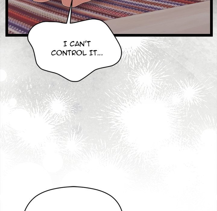 From Weakling to Nemesis (Uncensored) 32