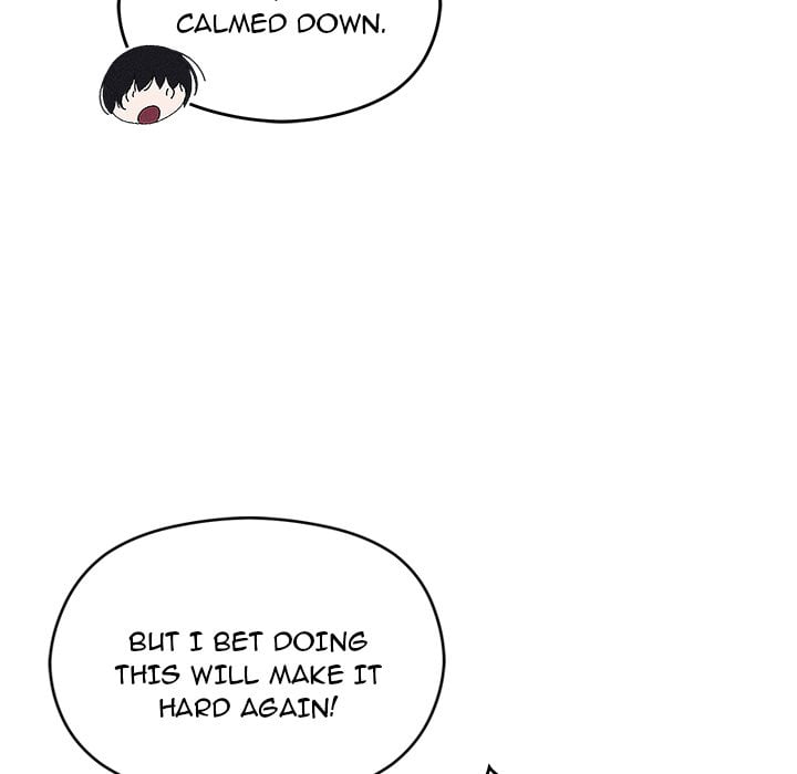 From Weakling to Nemesis (Uncensored) 37