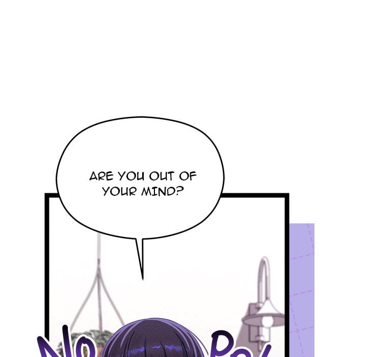 From Weakling to Nemesis (Uncensored) 46