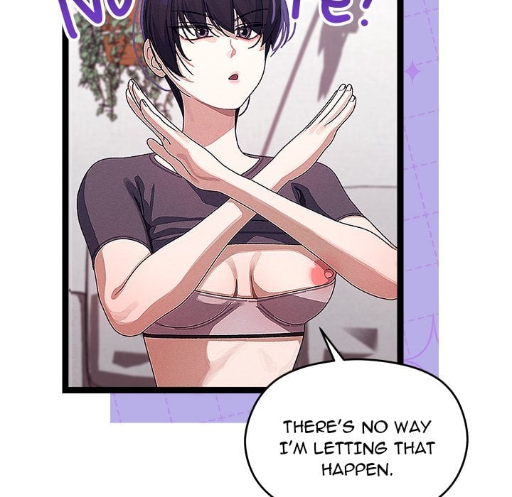 From Weakling to Nemesis (Uncensored) 47