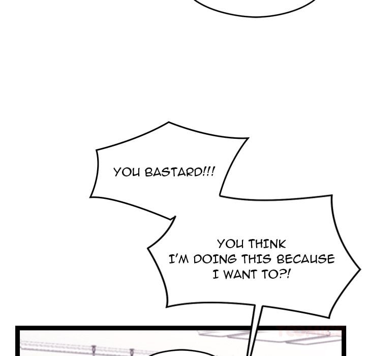 From Weakling to Nemesis (Uncensored) 48