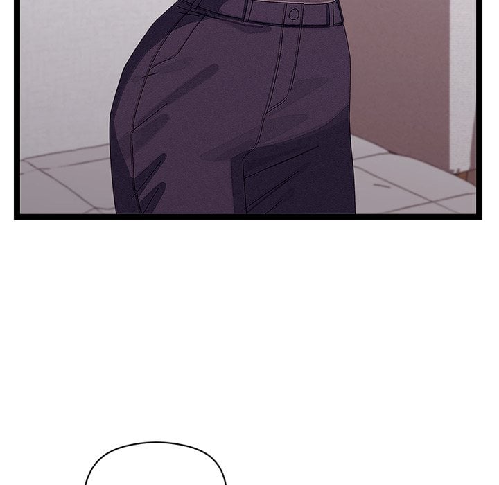 From Weakling to Nemesis (Uncensored) 6