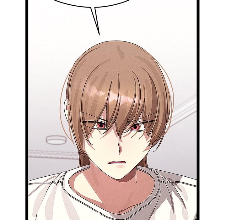 From Weakling to Nemesis (Uncensored) 58
