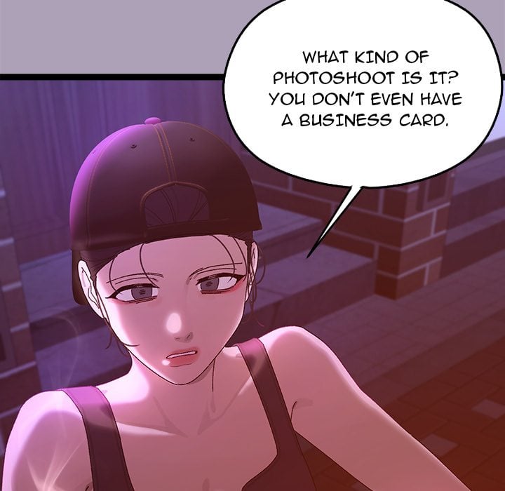 From Weakling to Nemesis (Uncensored) 70