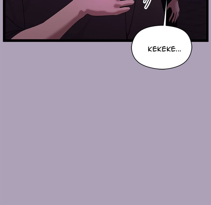 From Weakling to Nemesis (Uncensored) 80