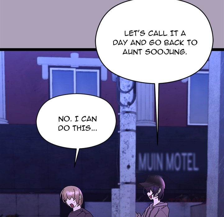 From Weakling to Nemesis (Uncensored) 84