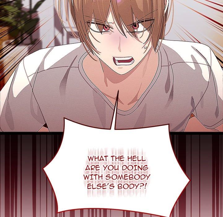 From Weakling to Nemesis (Uncensored) 10