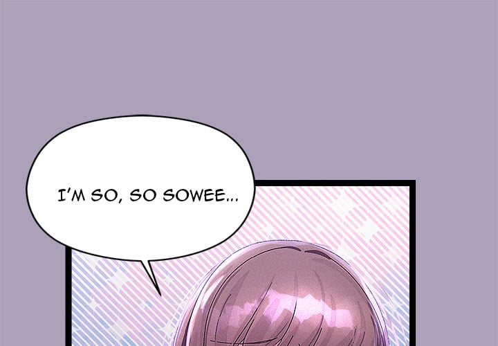 From Weakling to Nemesis (Uncensored) 1