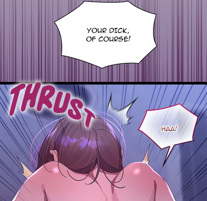 From Weakling to Nemesis (Uncensored) 103
