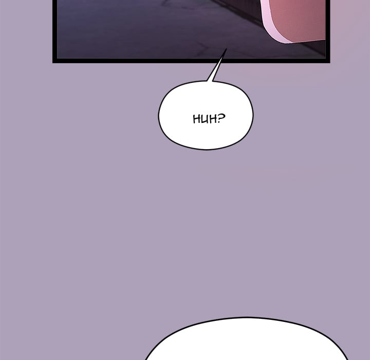 From Weakling to Nemesis (Uncensored) 108