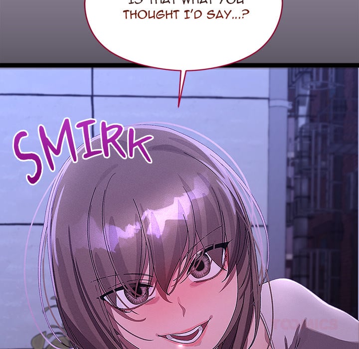 From Weakling to Nemesis (Uncensored) 12