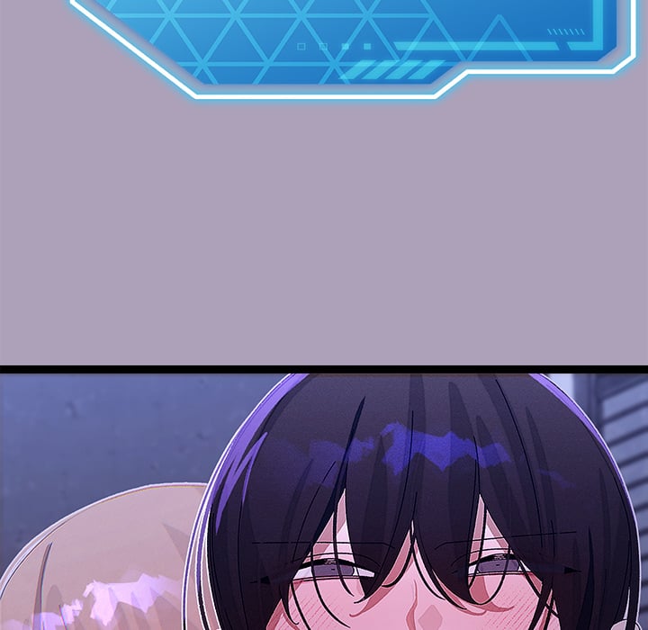 From Weakling to Nemesis (Uncensored) 123