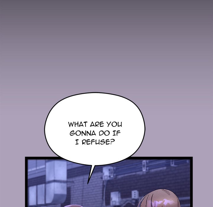 From Weakling to Nemesis (Uncensored) 14