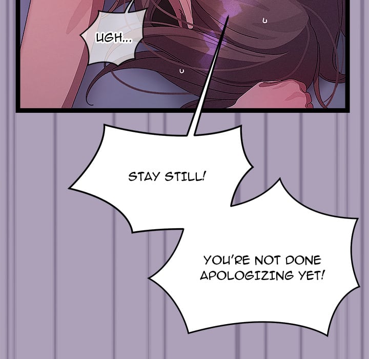 From Weakling to Nemesis (Uncensored) 145