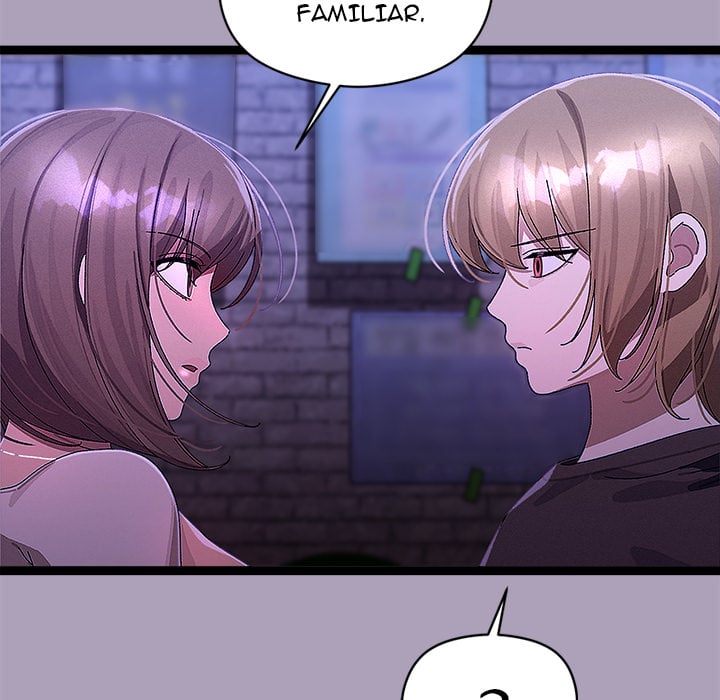 From Weakling to Nemesis (Uncensored) 20