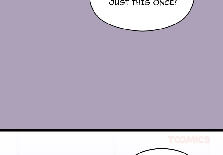 From Weakling to Nemesis (Uncensored) 3