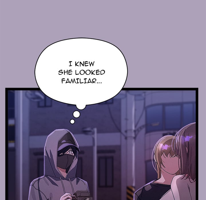 From Weakling to Nemesis (Uncensored) 24
