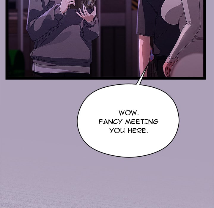From Weakling to Nemesis (Uncensored) 25