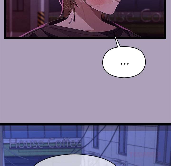 From Weakling to Nemesis (Uncensored) 30