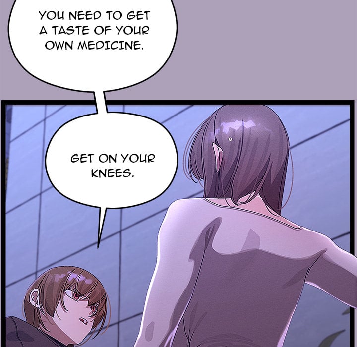 From Weakling to Nemesis (Uncensored) 7