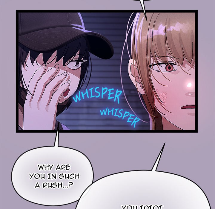 From Weakling to Nemesis (Uncensored) 70