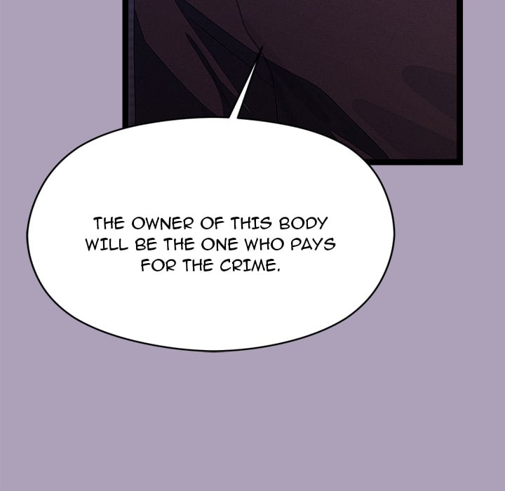 From Weakling to Nemesis (Uncensored) 76