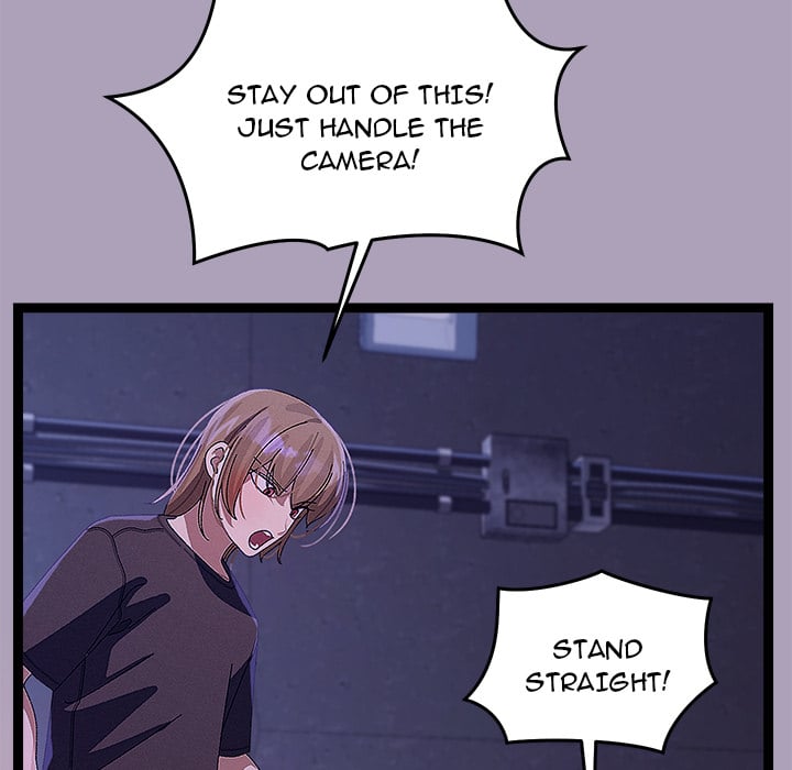 From Weakling to Nemesis (Uncensored) 82