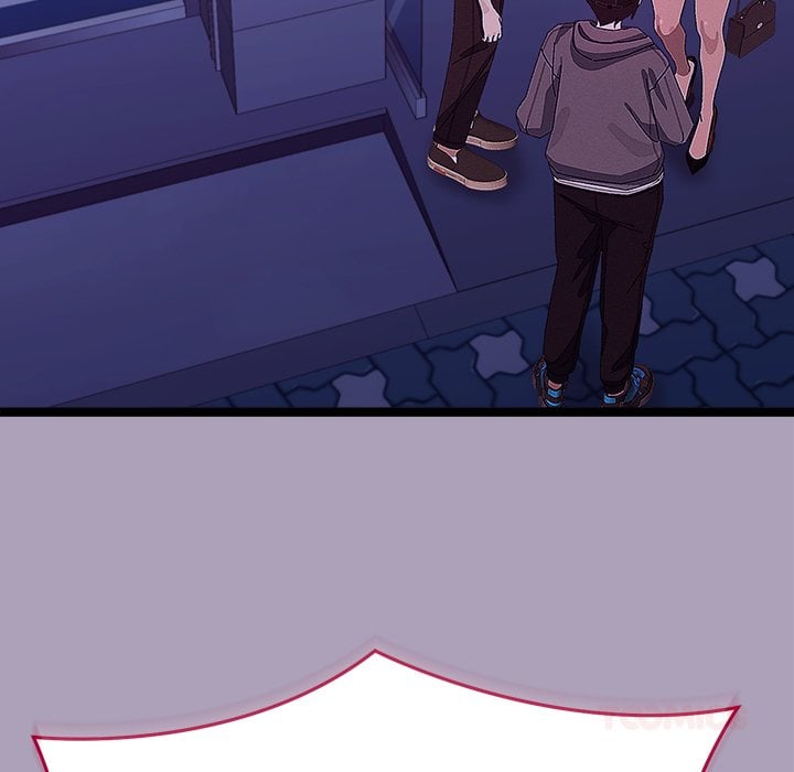 From Weakling to Nemesis (Uncensored) 11