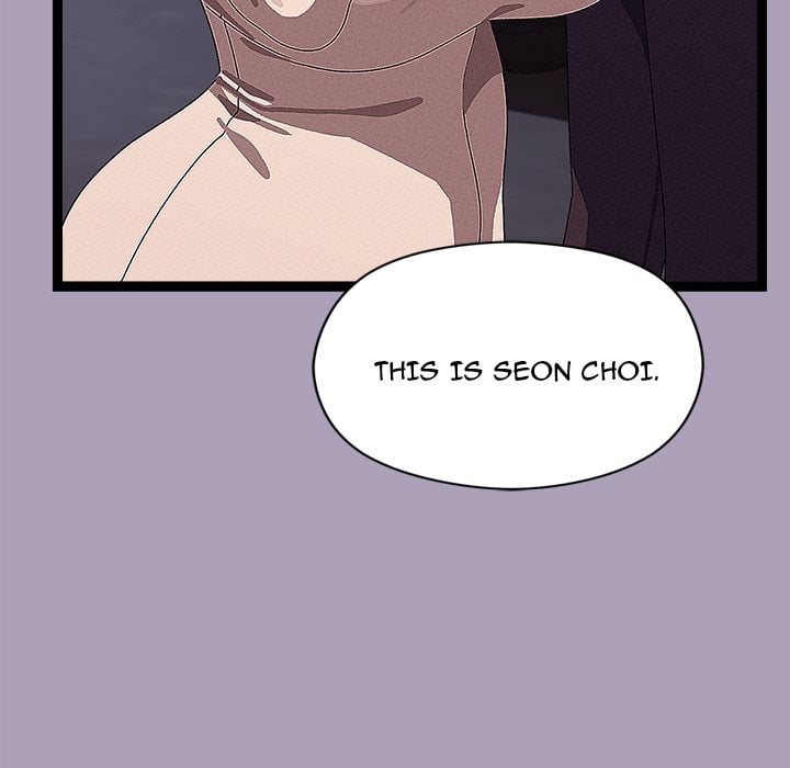 From Weakling to Nemesis (Uncensored) 112