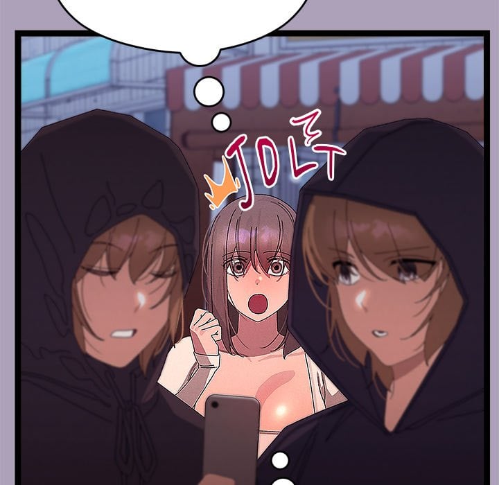 From Weakling to Nemesis (Uncensored) 116