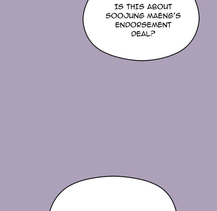 From Weakling to Nemesis (Uncensored) 126