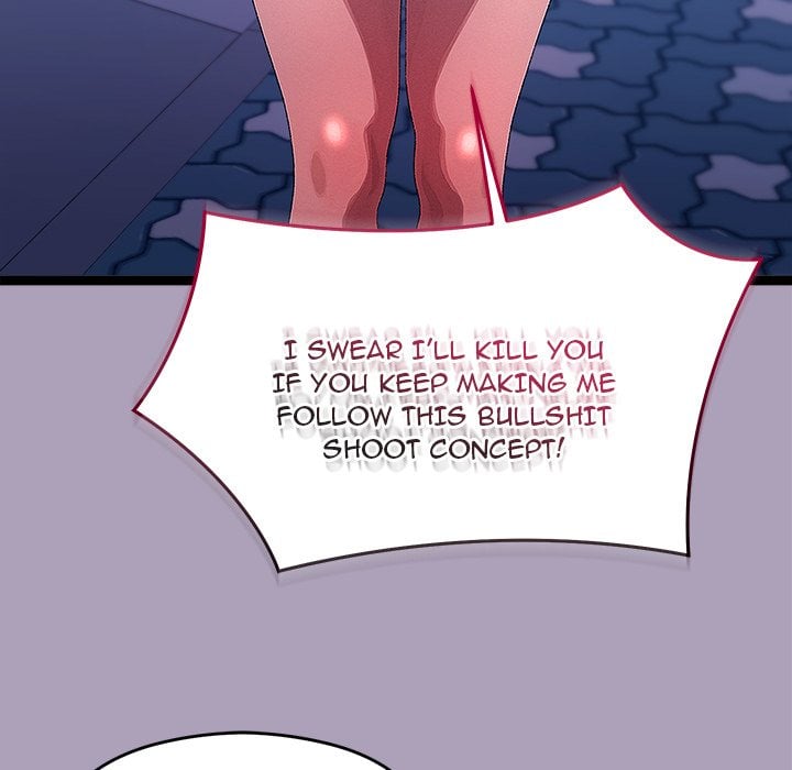From Weakling to Nemesis (Uncensored) 14