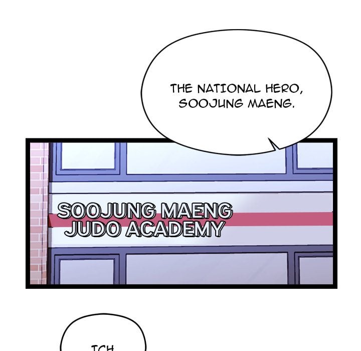 From Weakling to Nemesis (Uncensored) 140