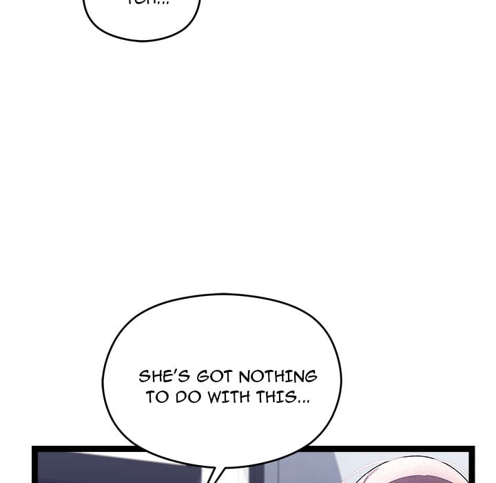 From Weakling to Nemesis (Uncensored) 141