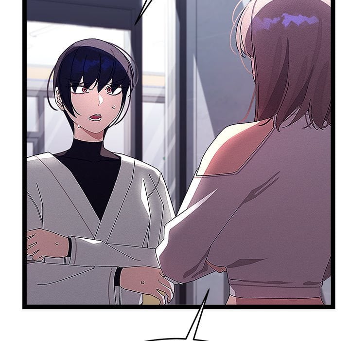 From Weakling to Nemesis (Uncensored) 142