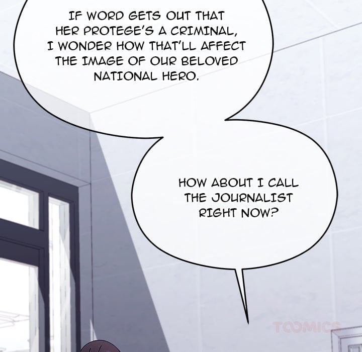 From Weakling to Nemesis (Uncensored) 144