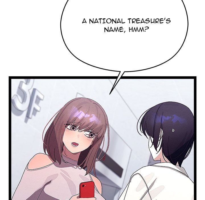 From Weakling to Nemesis (Uncensored) 150