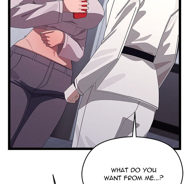 From Weakling to Nemesis (Uncensored) 151