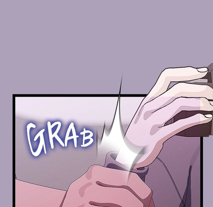 From Weakling to Nemesis (Uncensored) 17