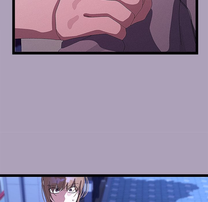 From Weakling to Nemesis (Uncensored) 18
