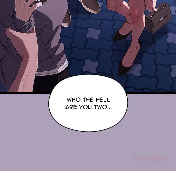 From Weakling to Nemesis (Uncensored) 20