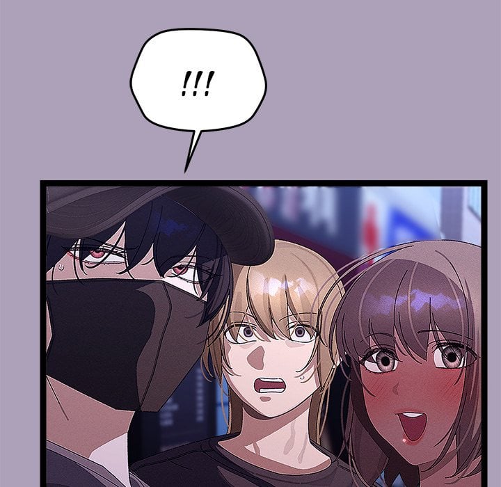 From Weakling to Nemesis (Uncensored) 24