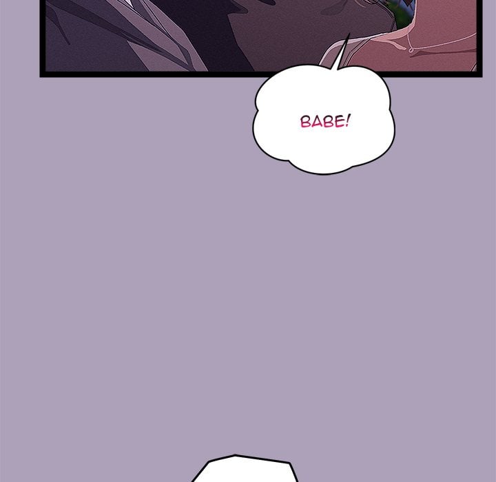 From Weakling to Nemesis (Uncensored) 25