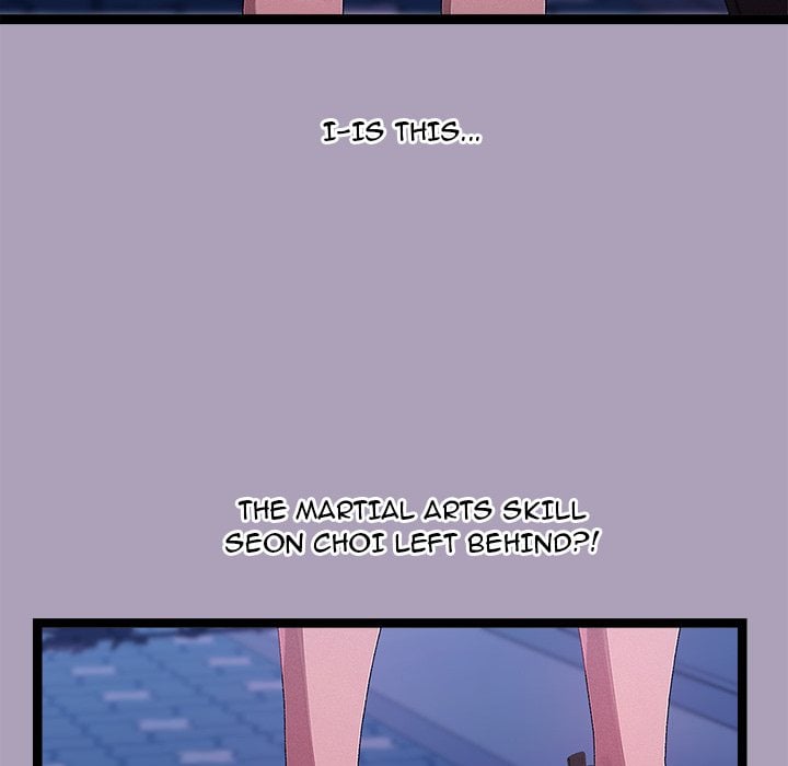 From Weakling to Nemesis (Uncensored) 35
