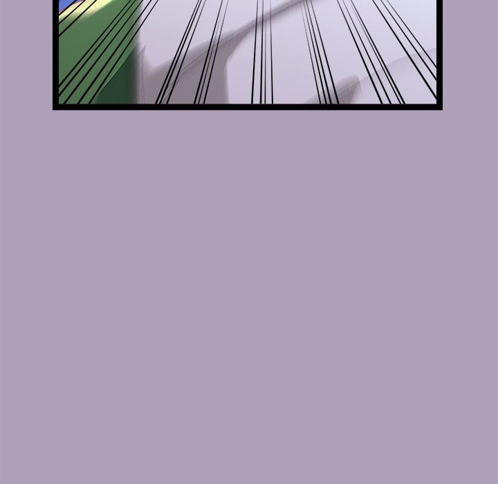 From Weakling to Nemesis (Uncensored) 44