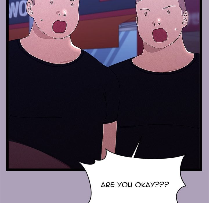 From Weakling to Nemesis (Uncensored) 48